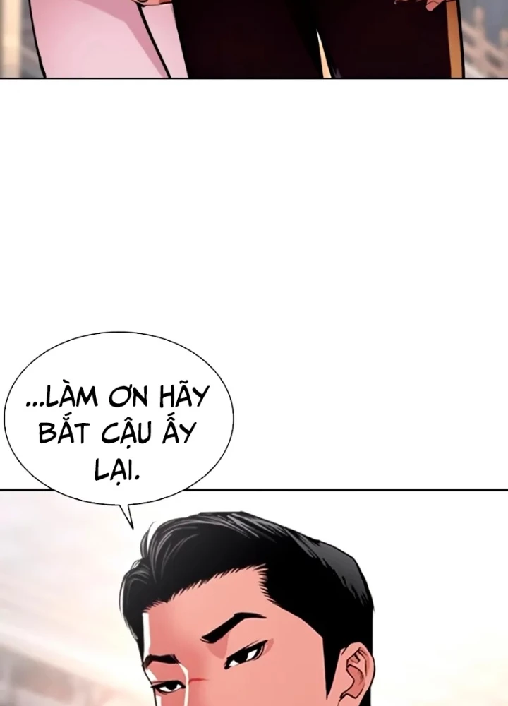 Hoán Đổi Diệu Kỳ Chapter 563 - 219