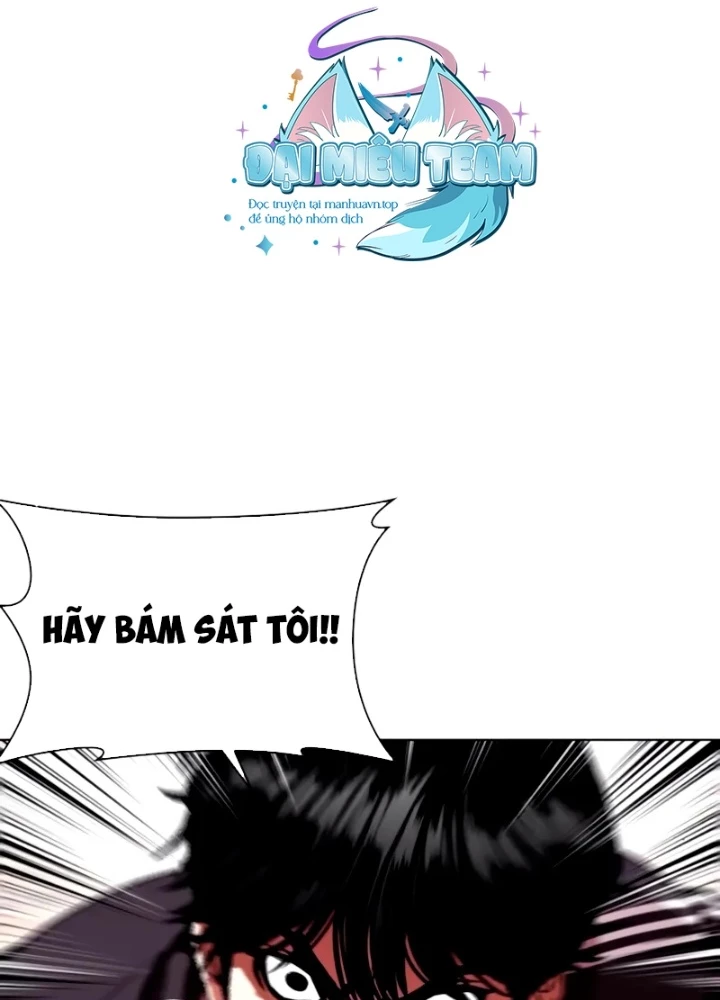 Hoán Đổi Diệu Kỳ Chapter 563 - 225