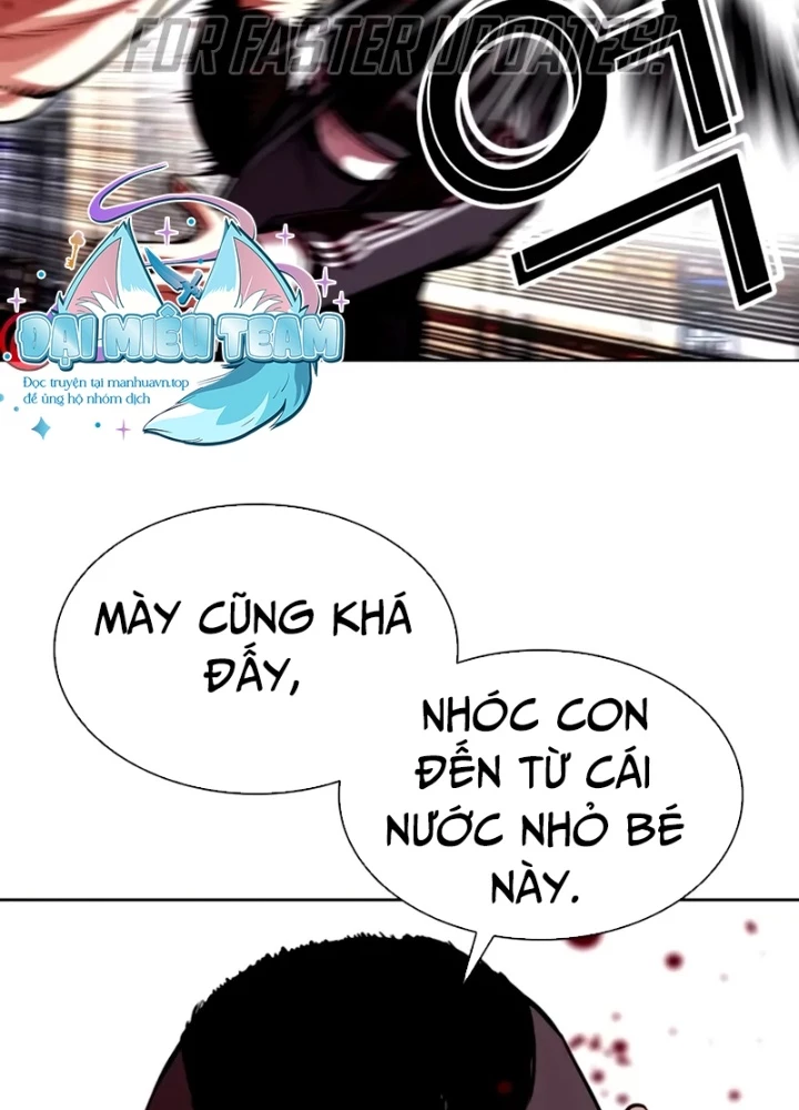 Hoán Đổi Diệu Kỳ Chapter 563 - 229