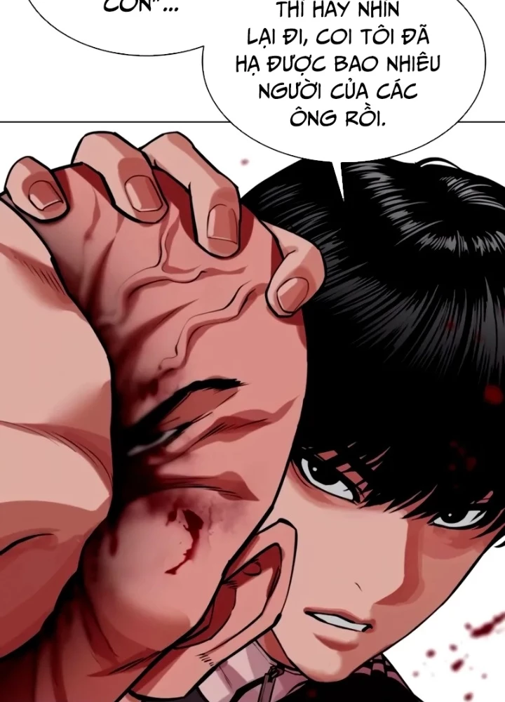 Hoán Đổi Diệu Kỳ Chapter 563 - 233