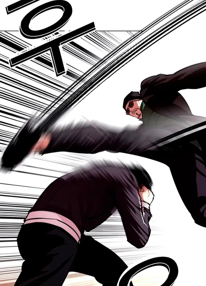 Hoán Đổi Diệu Kỳ Chapter 563 - 235