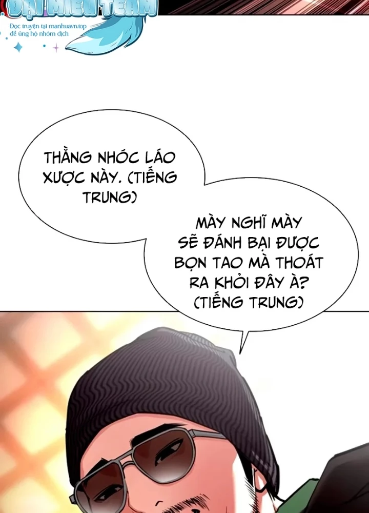 Hoán Đổi Diệu Kỳ Chapter 563 - 237