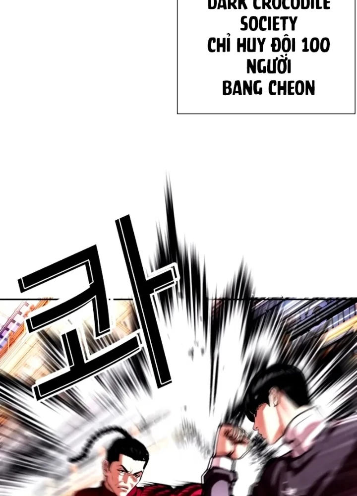 Hoán Đổi Diệu Kỳ Chapter 563 - 239