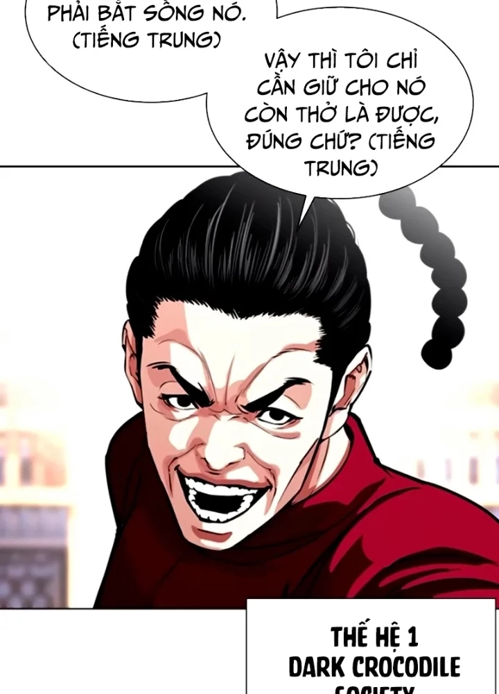 Hoán Đổi Diệu Kỳ Chapter 563 - 243