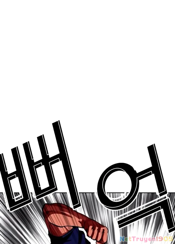 Hoán Đổi Diệu Kỳ Chapter 563 - 245