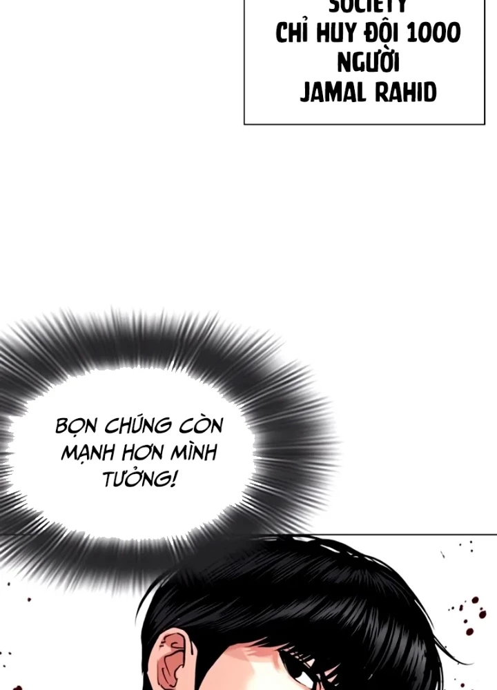 Hoán Đổi Diệu Kỳ Chapter 563 - 251