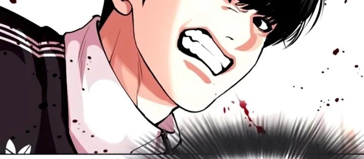 Hoán Đổi Diệu Kỳ Chapter 563 - 252