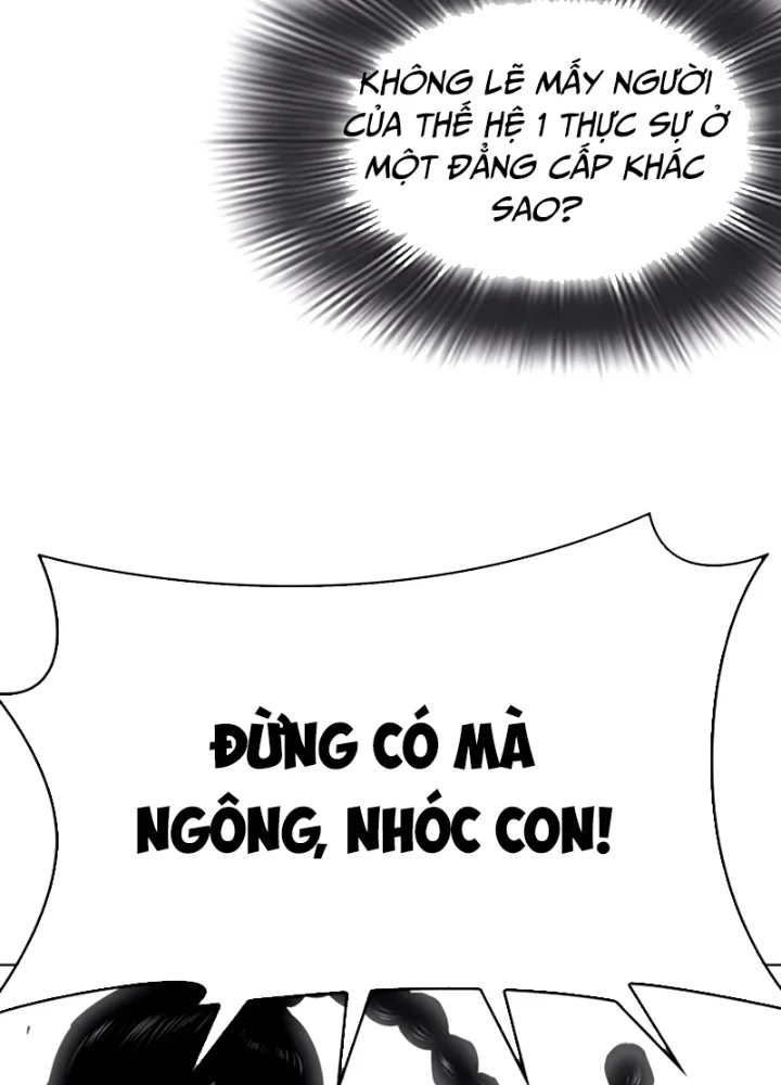 Hoán Đổi Diệu Kỳ Chapter 563 - 253
