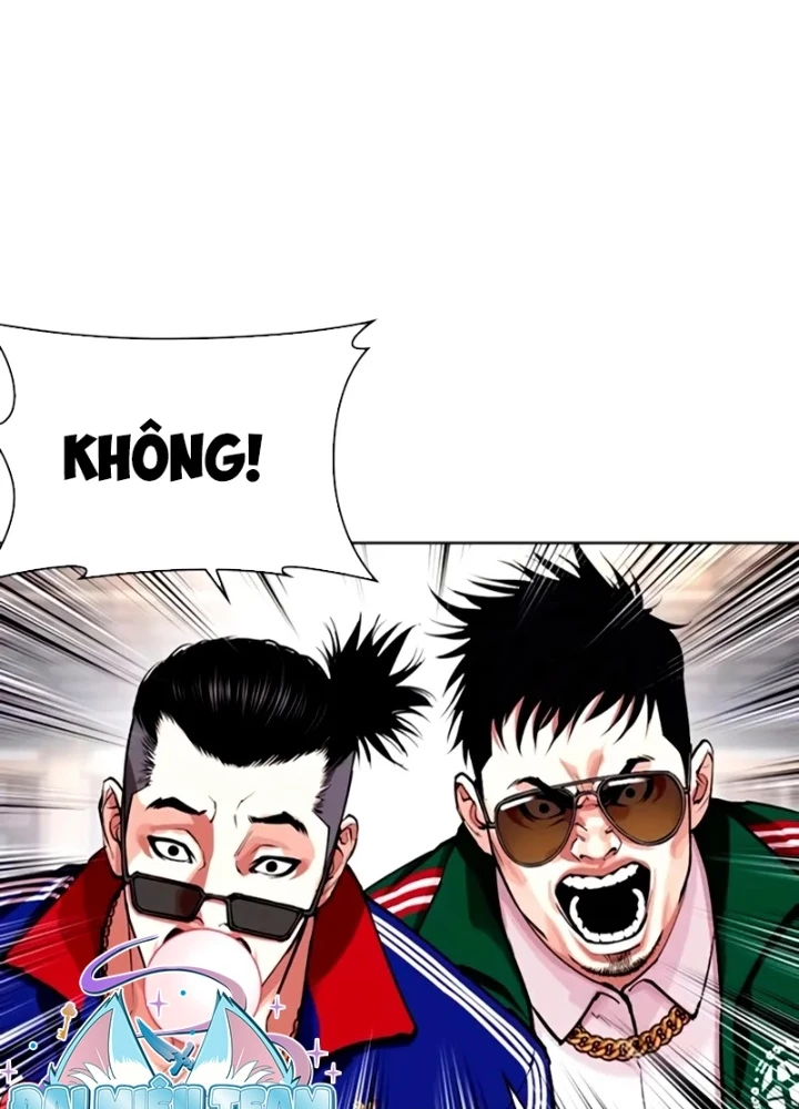 Hoán Đổi Diệu Kỳ Chapter 563 - 261