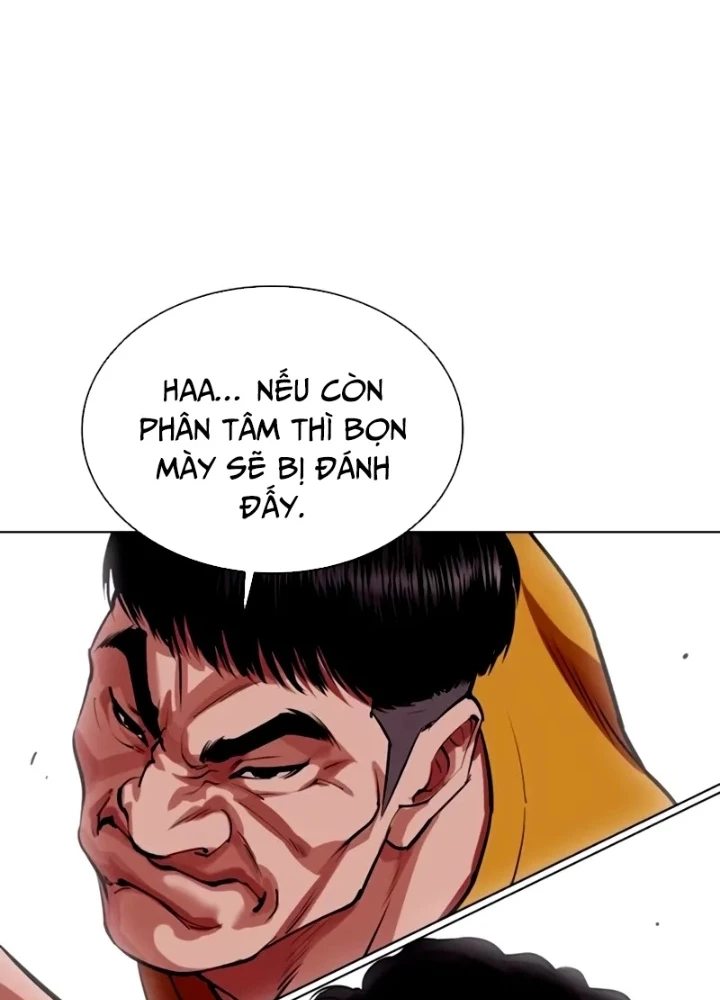 Hoán Đổi Diệu Kỳ Chapter 563 - 267