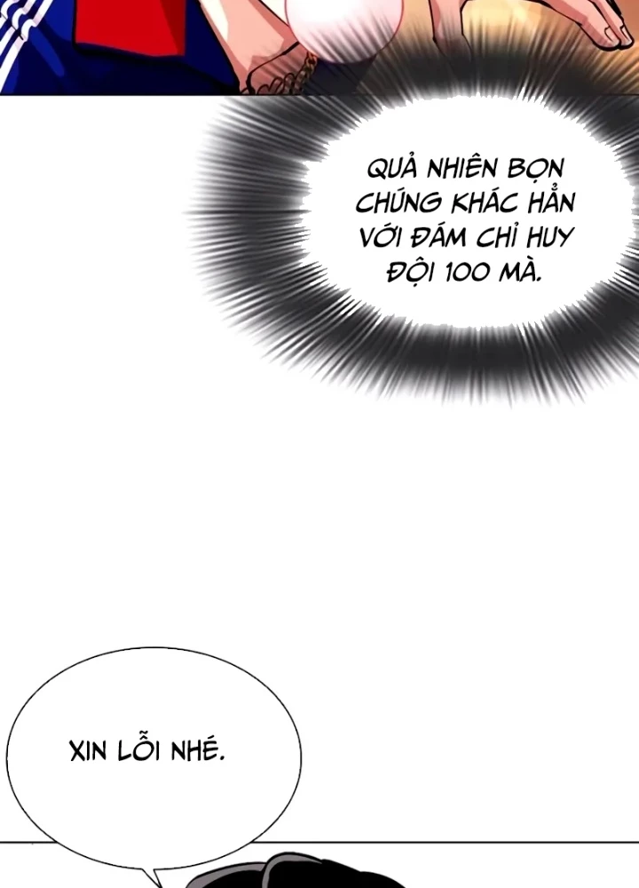 Hoán Đổi Diệu Kỳ Chapter 563 - 271