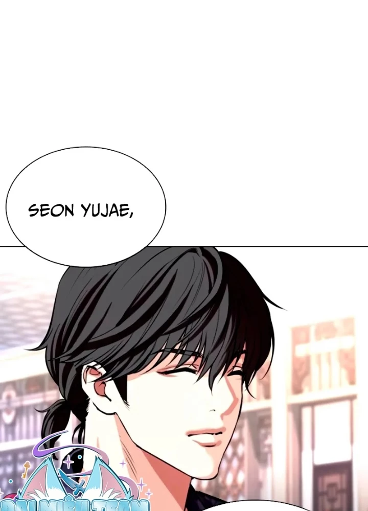 Hoán Đổi Diệu Kỳ Chapter 563 - 283