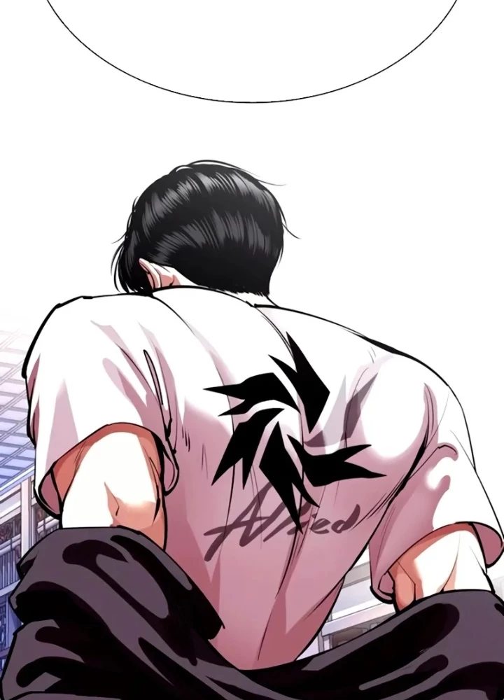 Hoán Đổi Diệu Kỳ Chapter 563 - 293