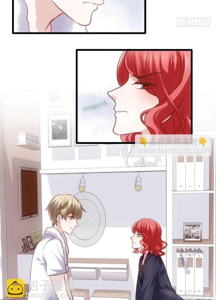 Tôi Không Phải Nữ Phụ Ác Độc Chapter 183 - 5