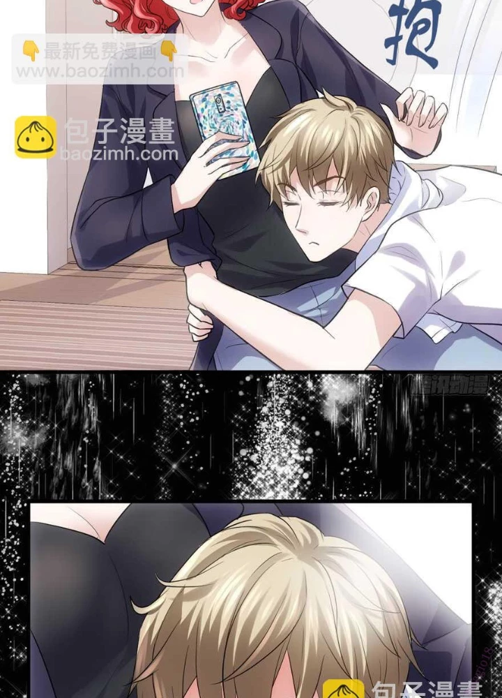 Tôi Không Phải Nữ Phụ Ác Độc Chapter 183 - 29