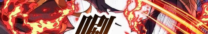 Nhân Vật Phản Diện Trong Trò Chơi Tận Thế Quật Khởi Chapter 9 - 133