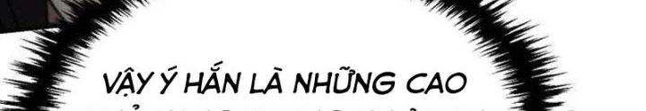Thiên Ma Muốn Sống Một Cuộc Đời Bình Lặng Chapter 39 - 18