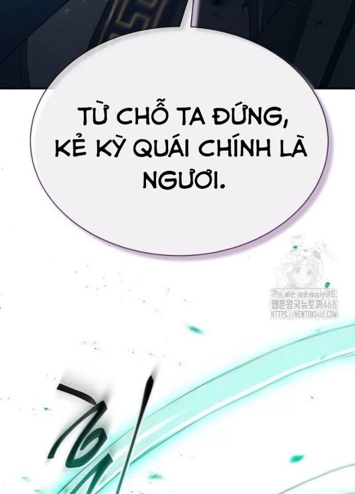 Thiên Ma Muốn Sống Một Cuộc Đời Bình Lặng Chapter 39 - 71