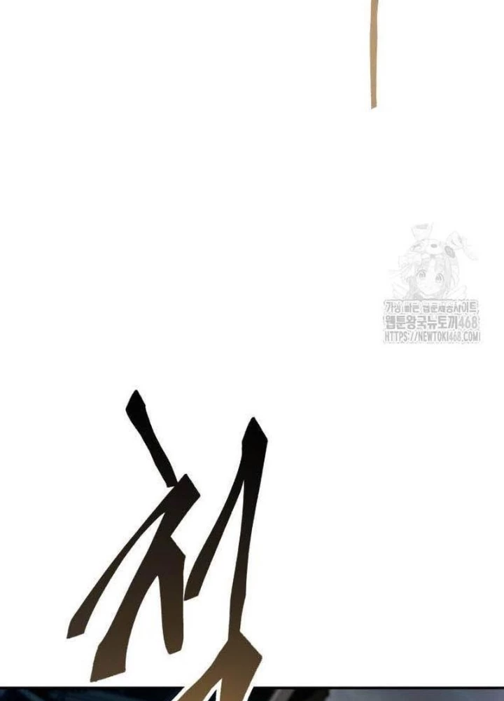 Thiên Ma Muốn Sống Một Cuộc Đời Bình Lặng Chapter 39 - 179