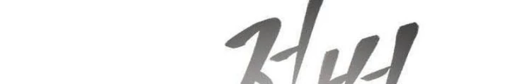 Thiên Ma Muốn Sống Một Cuộc Đời Bình Lặng Chapter 39 - 184
