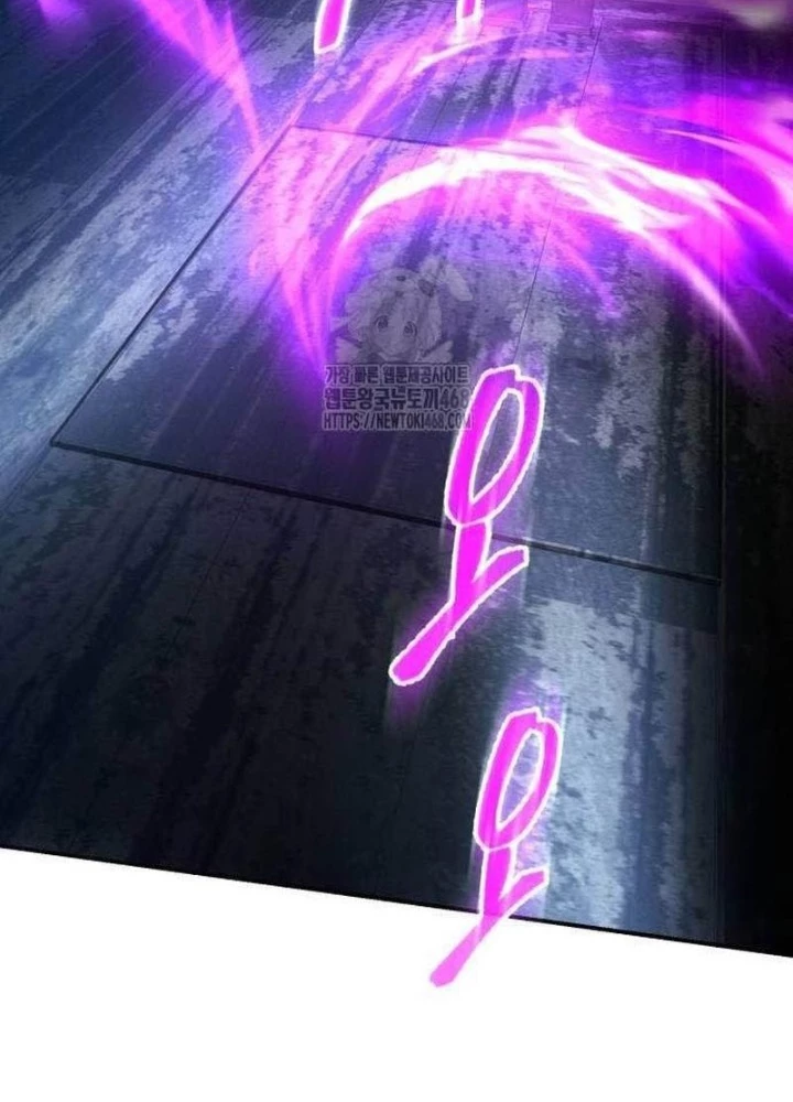 Thiên Ma Muốn Sống Một Cuộc Đời Bình Lặng Chapter 39 - 255