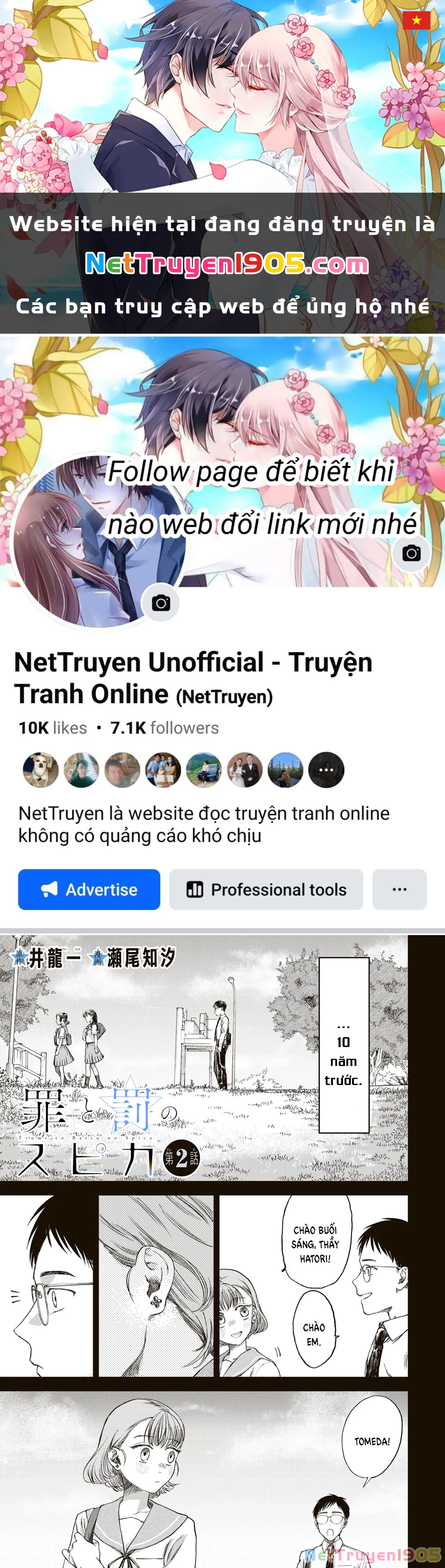 Spica - Tội Ác Và Hình Phạt Chapter 2 - 1