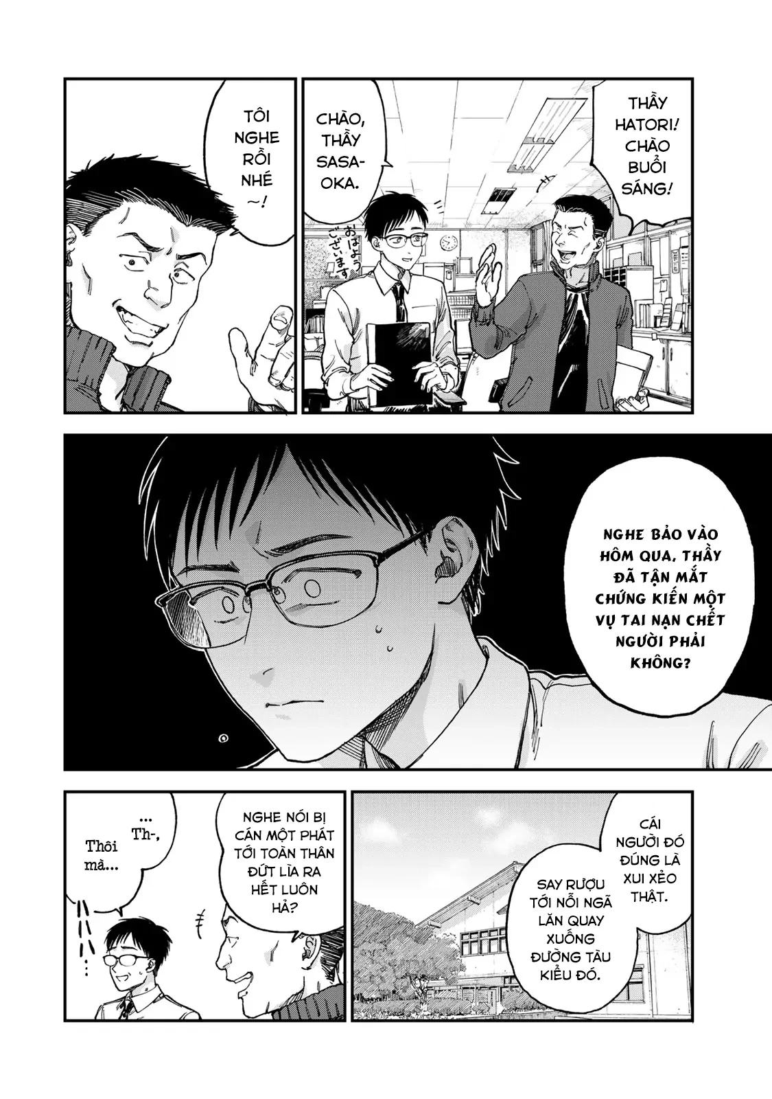 Spica - Tội Ác Và Hình Phạt Chapter 2 - 11