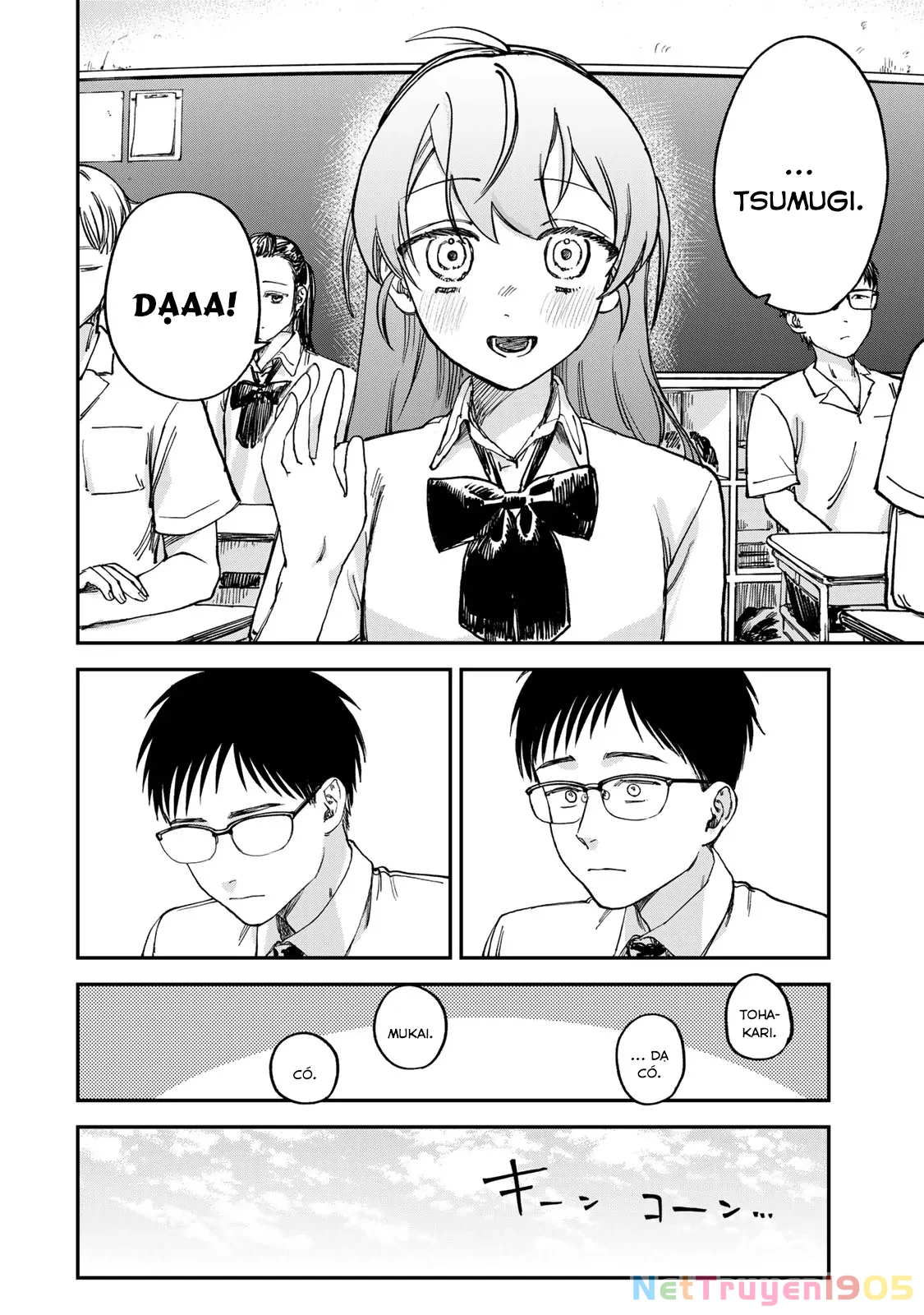 Spica - Tội Ác Và Hình Phạt Chapter 2 - 13