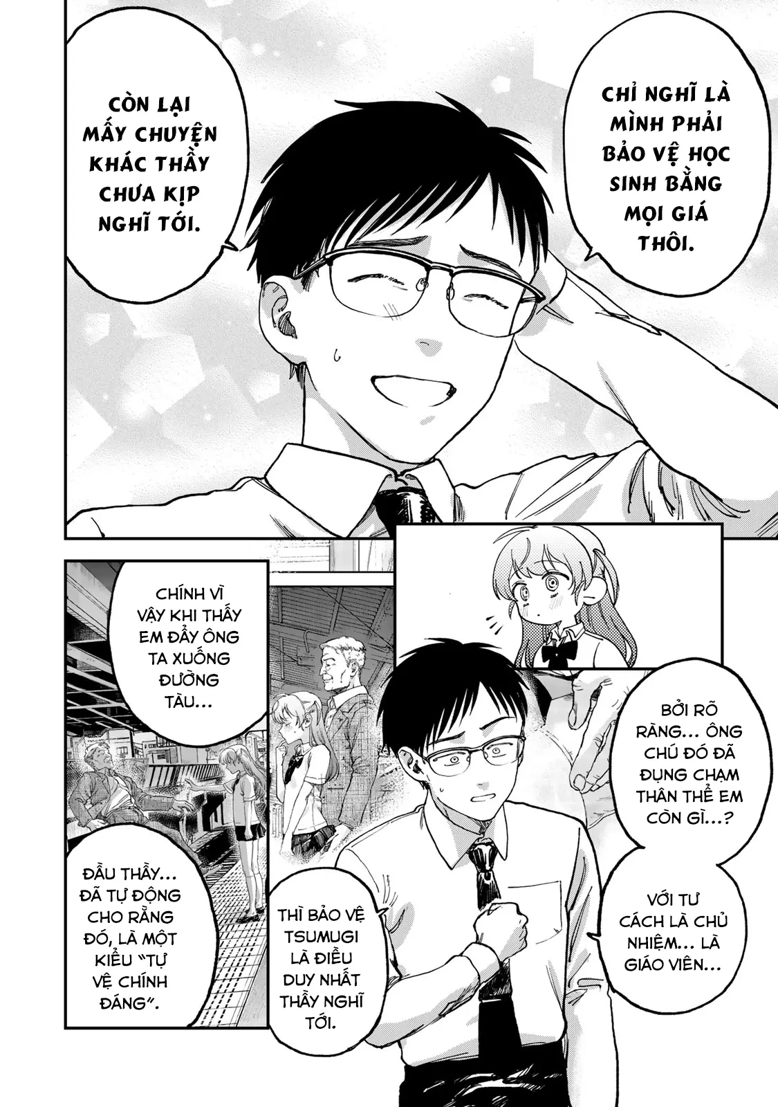 Spica - Tội Ác Và Hình Phạt Chapter 2 - 17