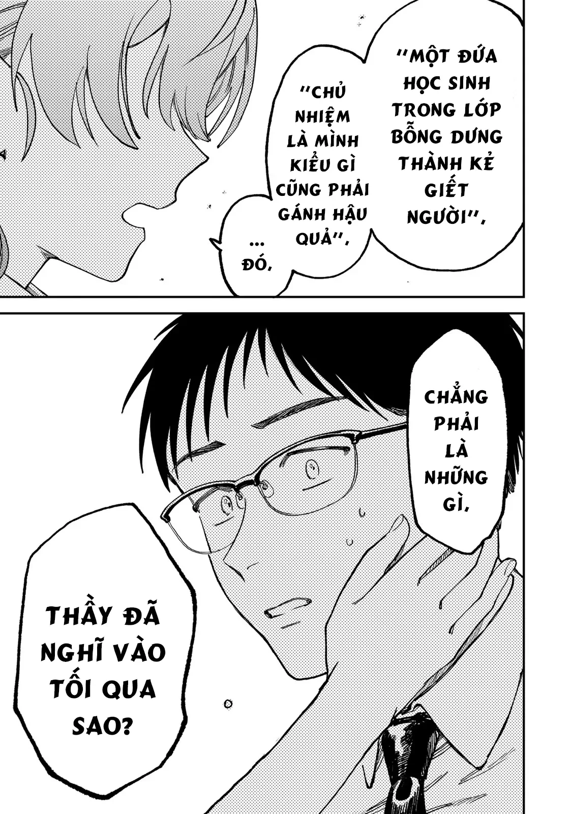 Spica - Tội Ác Và Hình Phạt Chapter 2 - 20