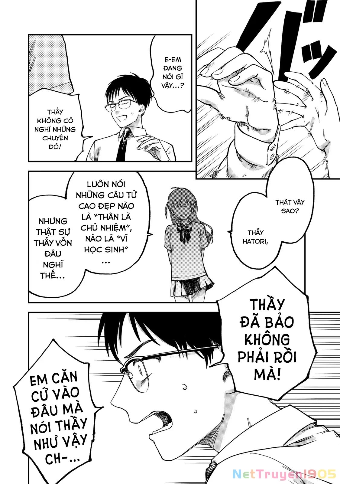 Spica - Tội Ác Và Hình Phạt Chapter 2 - 21
