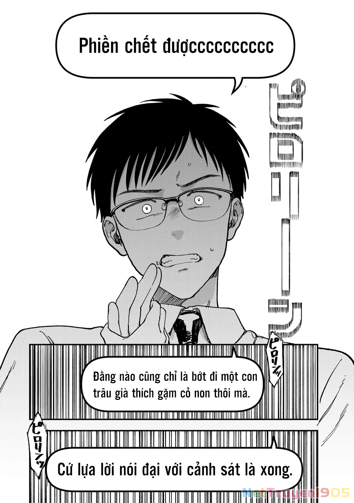 Spica - Tội Ác Và Hình Phạt Chapter 2 - 23