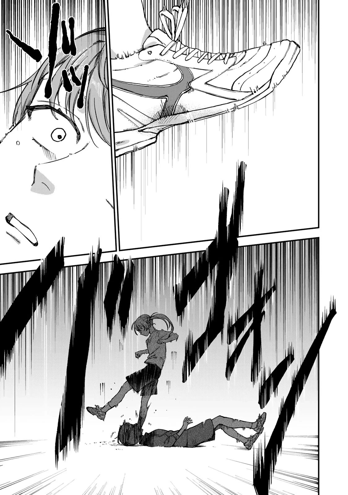 Spica - Tội Ác Và Hình Phạt Chapter 2 - 34