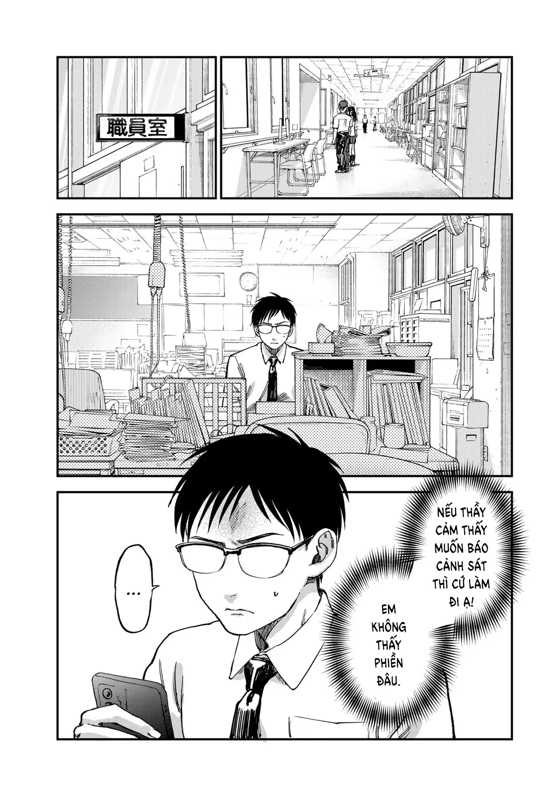 Spica - Tội Ác Và Hình Phạt Chapter 2 - 38