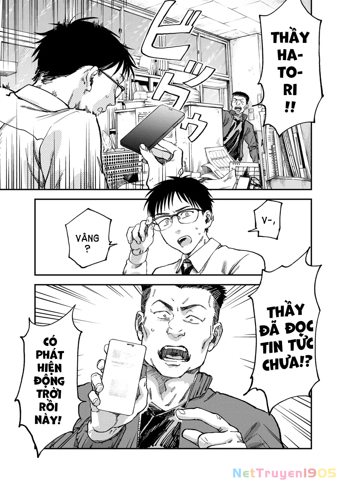 Spica - Tội Ác Và Hình Phạt Chapter 2 - 40