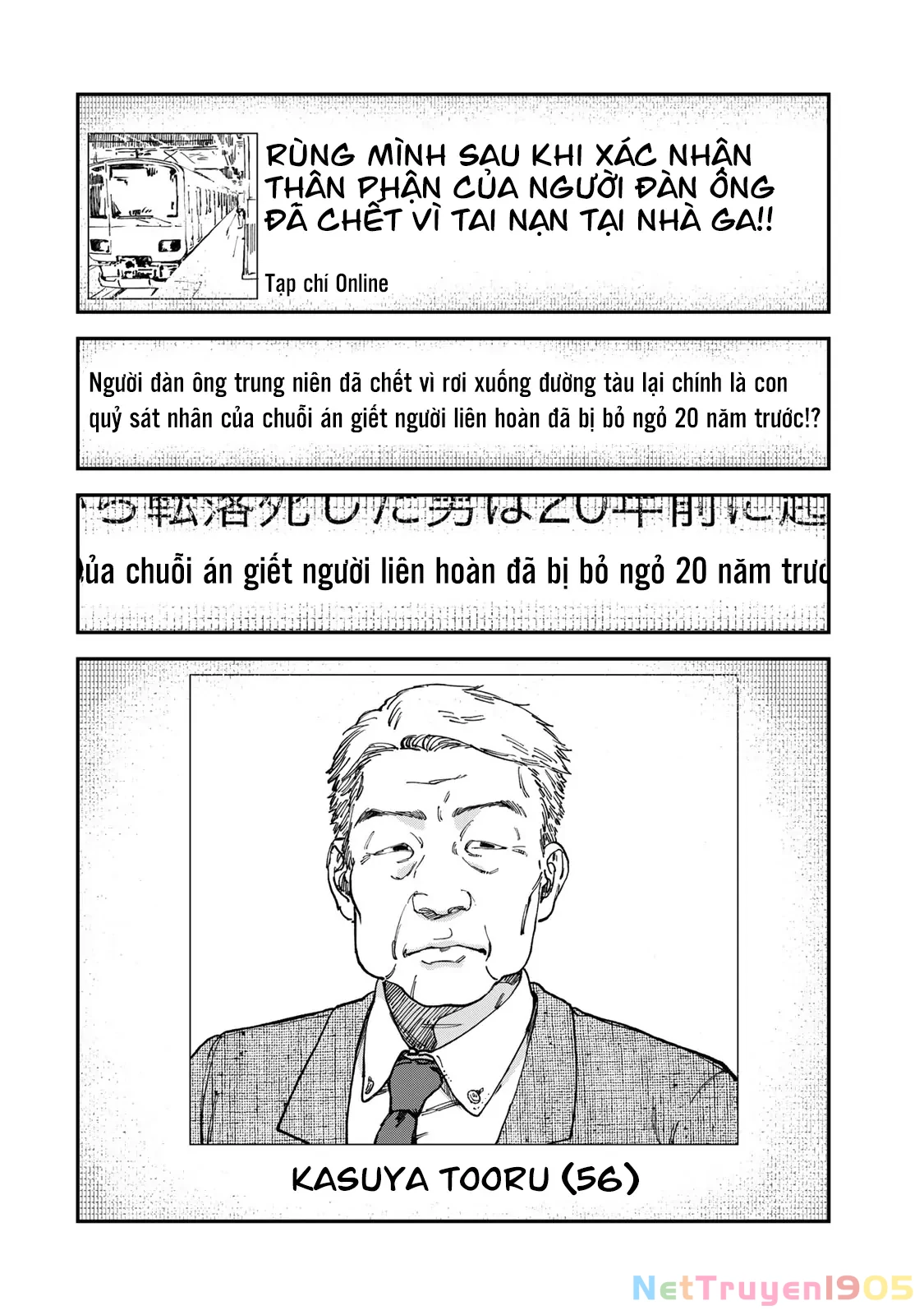 Spica - Tội Ác Và Hình Phạt Chapter 2 - 41