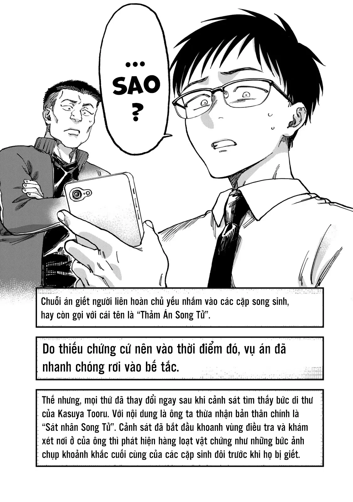 Spica - Tội Ác Và Hình Phạt Chapter 2 - 42