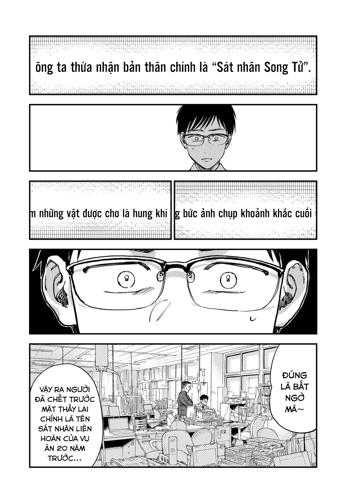 Spica - Tội Ác Và Hình Phạt Chapter 2 - 43