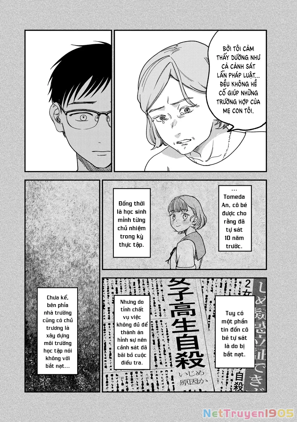 Spica - Tội Ác Và Hình Phạt Chapter 2 - 47