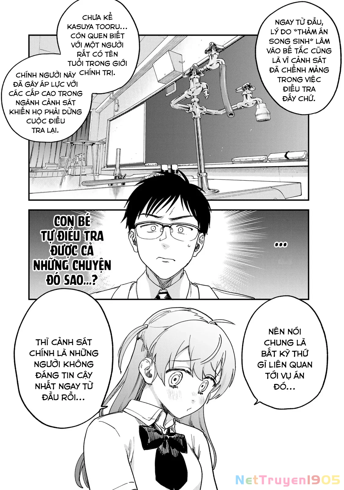 Spica - Tội Ác Và Hình Phạt Chapter 2 - 55