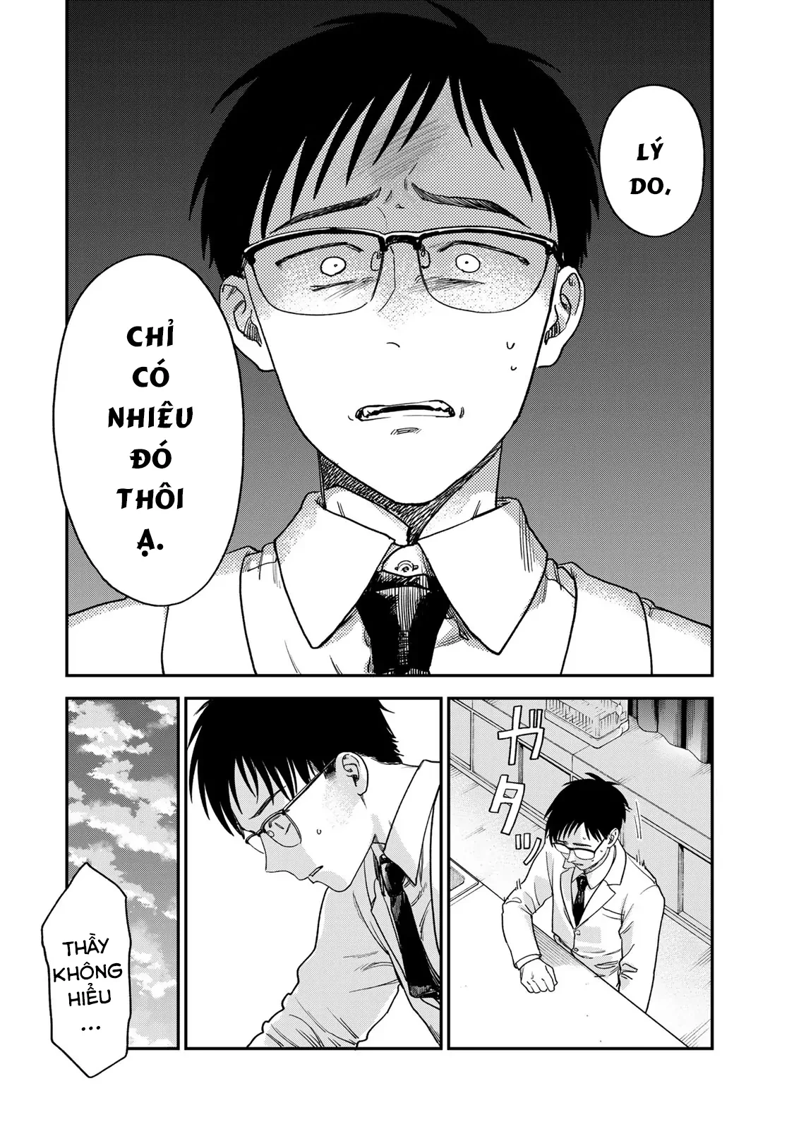 Spica - Tội Ác Và Hình Phạt Chapter 2 - 59