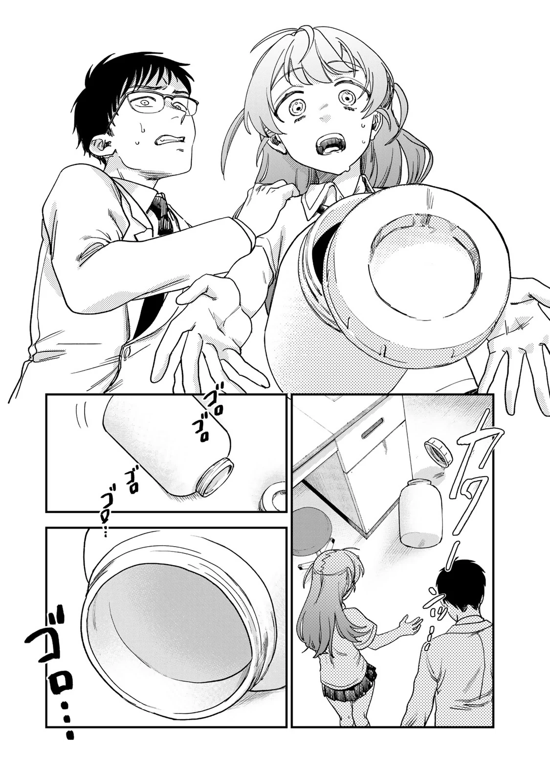 Spica - Tội Ác Và Hình Phạt Chapter 2 - 63