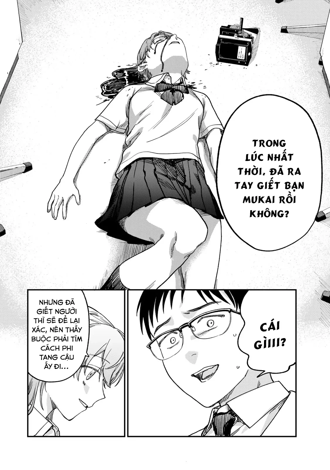 Spica - Tội Ác Và Hình Phạt Chapter 2 - 73