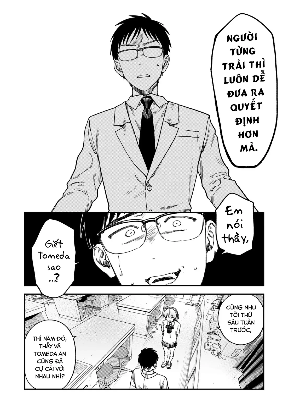 Spica - Tội Ác Và Hình Phạt Chapter 2 - 77