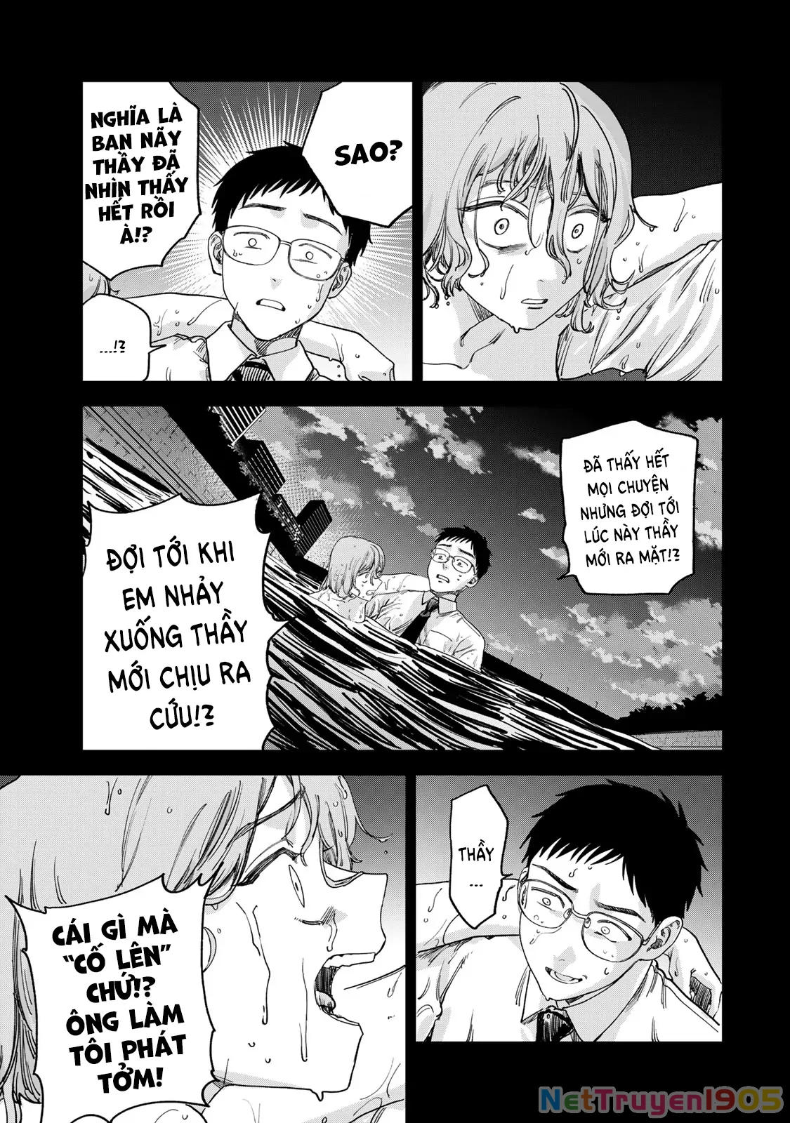 Spica - Tội Ác Và Hình Phạt Chapter 2 - 84