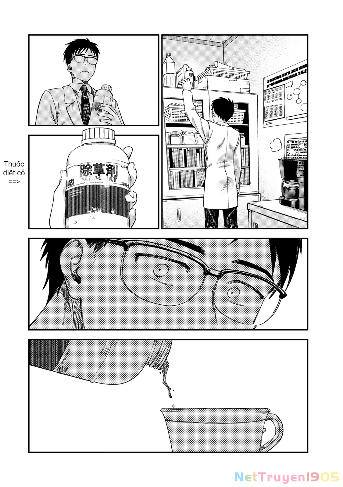 Spica - Tội Ác Và Hình Phạt Chapter 3 - 7