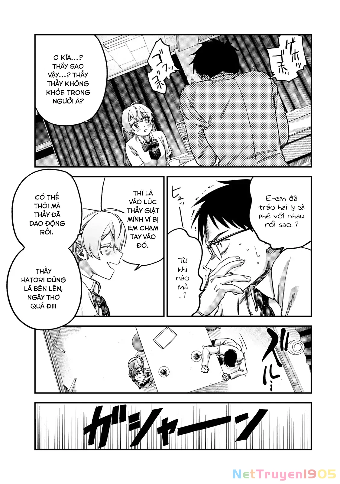 Spica - Tội Ác Và Hình Phạt Chapter 3 - 16