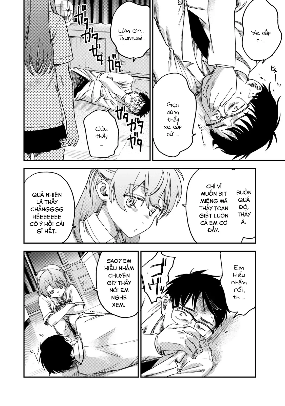 Spica - Tội Ác Và Hình Phạt Chapter 3 - 17