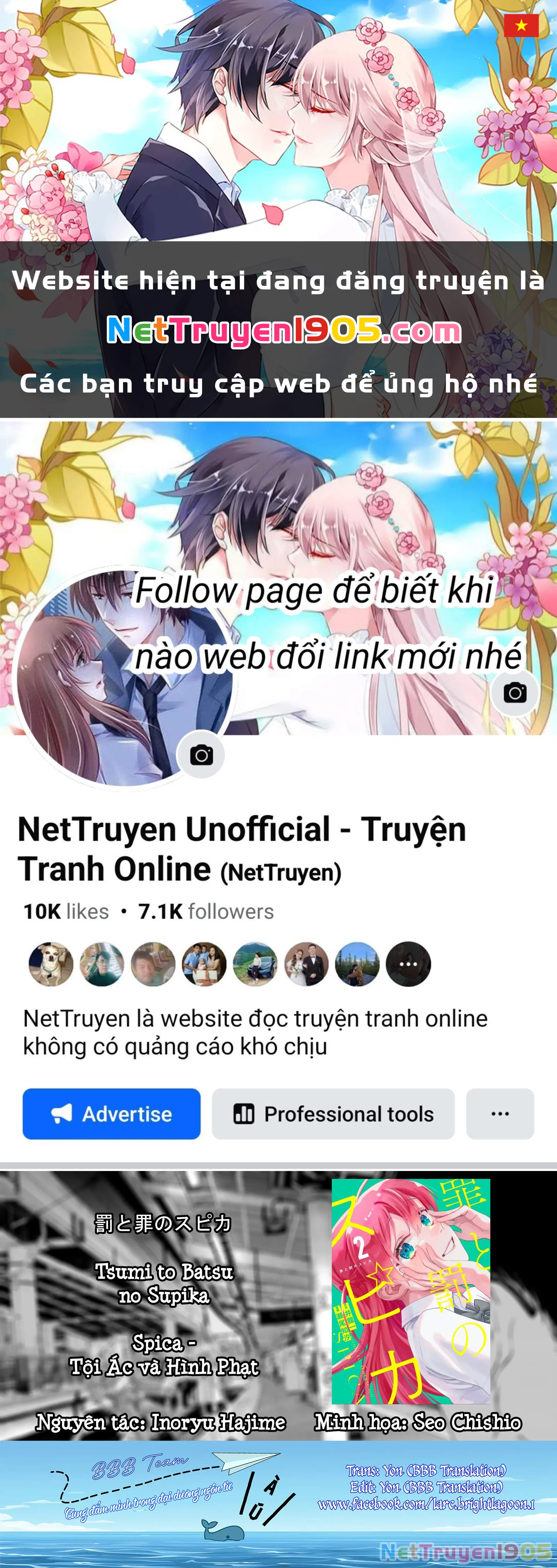 Spica - Tội Ác Và Hình Phạt Chapter 19 - 1