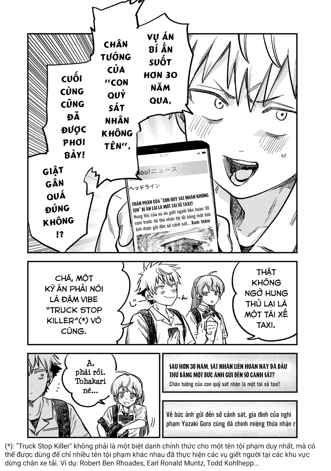 Spica - Tội Ác Và Hình Phạt Chapter 19 - 15